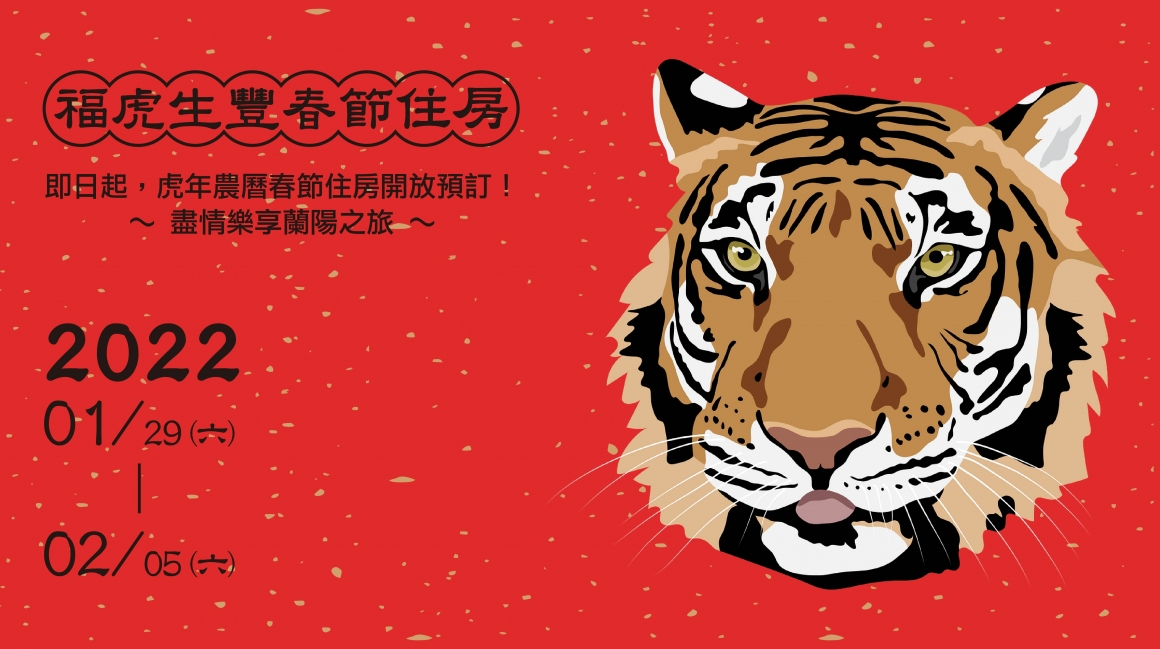 BANNER(縮圖用)-01 BANNER(縮圖用)-01