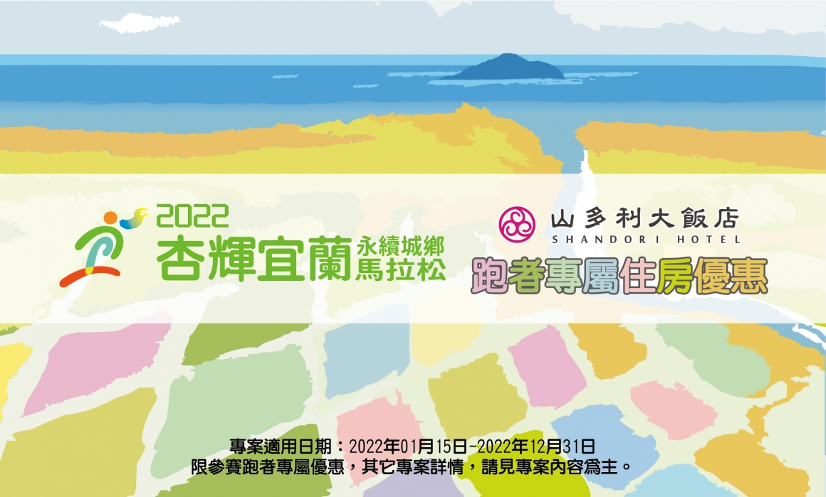banner-01 banner-01