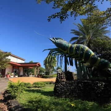 大塭觀光休閒養殖場